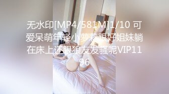 3000约操97年女主播 妹子骑乘特别认真