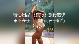 再来一波湖南90后妹子自慰自拍第二部