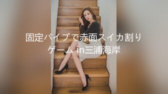 美女老师家访坏学生被操的!