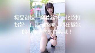 后入才拔罐老婆