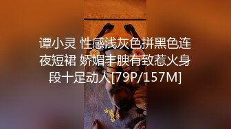 小荡妹 4P大秀 俩男俩女相互口爆 两根肉棒一起吃 (2)