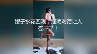 -蜜桃传媒PMC002淫妻的绿帽癖好 满足老婆的欲望多P轮草-唐茜