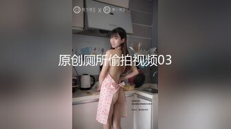 [MP4/ 4.04G] 8月新流出破解家庭摄像头偷拍豪宅夫妻性欲强第二发-出差回来狂抽猛送3天