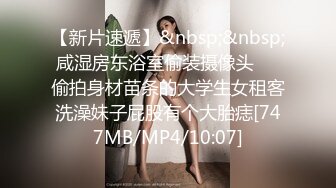 (天美傳媒)(tmtc-001)(20231115)捆綁調教痴女炮友-綾波麗