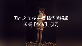 [MP4]西瓜影视 甜美妹子骑坐榨精 性感黑丝淫臀蜜穴充血阴蒂 Q弹后入撞击宫口 上头快感榨射精浆 冉冉学姐