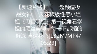 [无码破解]MAAN-977 【NTR趣味旦那の前で妻をハメる】マゾなスレンダー美女を旦那の前でハメまくり！激しめイラマで喉奥刺激！さらに手マン膣奥も刺激して大量潮吹きw変態コス装着で興奮MAX！中出し+顔射でマーキング完了ッ！！【PornGirl】【asami】