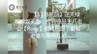 【新片速遞】&nbsp;&nbsp;✨【臀控狂喜】韩国BBW巨乳肥尻模特「realassbunny」OF大尺度私拍 男人的极品后入炮架子【第十弹】[5G/MP4/1:55:59]