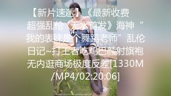 [MP4/ 704M] 漂亮巨乳美眉 在家被男友无套输出 操的白虎小粉穴不停抽搐