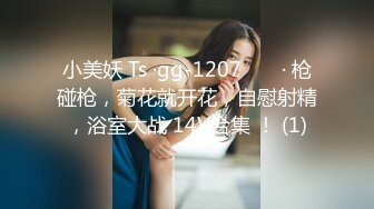 【探花】老阿姨探花_，良家熟女4P大战，风骚淫妇榨干两小伙，激情啪啪高潮不断，高清源码录制_x264_aac