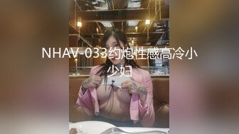 【新速片遞】&nbsp;&nbsp;高端泄密流出❤️美女大学生小吴兼职做钟点工给人喂猫被男雇主骗上床大屌后入[323MB/MP4/06:23]