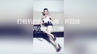 [MP4/ 820M] 监控破解身材不错的少妇和相好的酒店开房啪啪啪玩