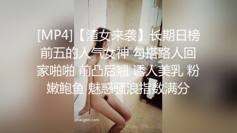 宅配男神之宏翔做零的高潮