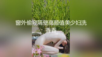 【火爆推荐??极品美女】七彩女神『雯子是仙女』狂野纹身豪放婊和男友激操 后入猛怼无套直接内射 边揉逼豆边爆操