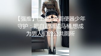 小可爱的M腿精华