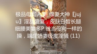 主題酒店情趣房拍攝到的一對熱戀小情侶開房愛愛 邊在電視上看片邊操 翹臀後入舔逼爽的欲仙欲死 露臉高清