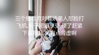 ?极品??网红女神? 超顶LPL前职业选手WE大舅子前妻▌Yuka▌韩系大尺度私拍 淫具的奴隶 肛塞乳夹炮机 赤裸裸色诱