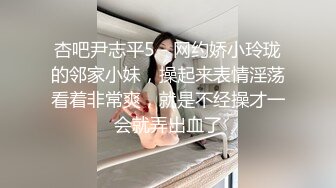 绳艺大师给熟女来个全套SM龟甲缚，奶子上还要贴个血滴子，狂虐这对极品大奶子【200V】 (64)