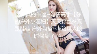 ♓㍿▓【稀有老片】美女拳手开赛之际奋力训练，教练亲自手把手的全身☝“指导”