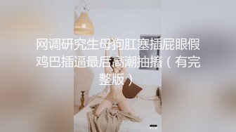 边听动感音乐边享受漂亮纹身女友的吹箫后入猛插