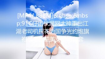 【全網推薦】【巨乳女友】onlyfans網紅人氣女神『lovelyjasmineb』啪啪口交視圖福利 清純的外表下隱藏著一顆騷動的心～30V高清原版 (1)