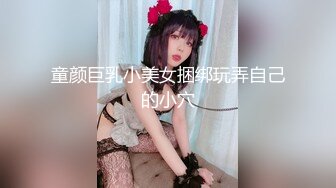 果冻传媒最新出品91CM-107母亲的新男友二偷窥母亲做爱发情女儿深夜自慰遭偷袭