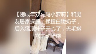 【新片速遞 】新流出偷拍大神潜入国内某水上乐园❤️偷拍各种美女浴室换衣洗澡2[2620M/MP4/01:00:11]