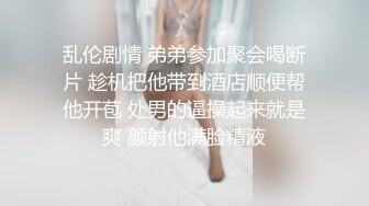 高清国产情侣自拍 黑色丝袜美丽小女友粉粉的逼叫声超级好听