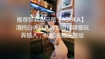 呆萌清纯小仙女【柚子猫】卡芙卡の欲望黑丝情趣爆表淫丝足交挑逗侍奉饥渴精液紧致蜜穴一插而尽滚烫阴道催精摄魂中出