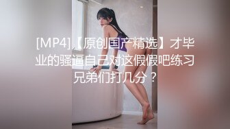 顶级炸裂高能预警！比女人还女人高颜值纹身极品T娘【李鑫柔】私拍，能攻能守能足能口技术一流直男最爱2 (14)