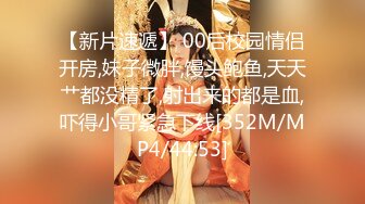 【唯美女神❤重磅精品】大妞範創始人『女神集中營』尊享會員推薦 唯美性愛 後入撞擊美臀 極品美乳 高清720P版～勁爆收藏7K24020604【全網推薦】【唯美女神❤重磅精品】大妞範創始人『女神 (7)