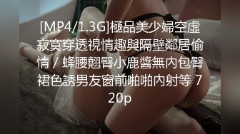 童颜巨乳可爱的大胸妹子，乳晕很大，三点全裸粉嫩如初