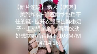 [MP4/414MB]大屌极品探花约炮 JK制服外围大学生暴力后插把妹子干趴了射她后背