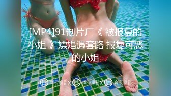 进来的兄弟都会羡慕我有一个极品女友