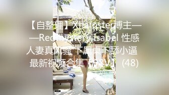 痴女淫乱 絶品美女