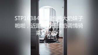 【经典收录】致敬tu_mblr疯狂ktv系列总汇，绝版视频倾情分享 (7)