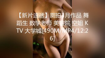 球衣美女大战头套男！柔软粉嫩奶子！抓起大屌吸吮，口活超级棒，后入爆插，从下往上视角特写