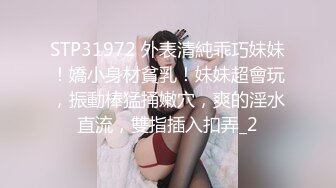 还是那个美容院骚妇