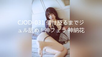 【渣男一号探花】坐标成都，大二极品学妹，KTV饮酒调情，水蜜桃大胸粉嫩坚挺，口交抚摸淫荡刺激