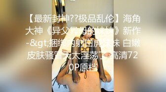 [MP4]约了个黑衣颜值不错妹子TP啪啪，上来就想被干口交骑乘，很是诱惑喜欢不要错过