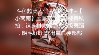 重庆骚女护士张相敏舔鸡儿大快朵颐