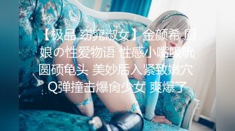 欧美冷门稀缺资源DeepThroatLove深喉做爱系列合集【83V】 (64)