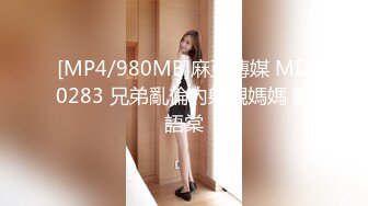 新流劲爆万人求档OnlyFans网红男女通吃SM调教御姐maya女王订阅第二季~绳_缚虐乳拘_束强制高潮鞭 (4)