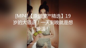 ✿九头身极品骚婊女神『晚wanwan』喝完酒开始发骚勾引爸爸 酒瓶插入 沐浴圣水后被爆肏 ！哥哥快来领取你的专属摇摇车