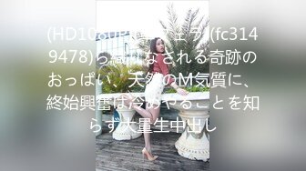 ❤️推特福利姬，美乳嫩鲍网红女菩萨【xiajiang】VIP福利，道具紫薇 听了就上头的销魂呻吟录音