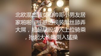 情人B黑了点