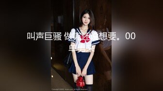 CB.SP站 韩国高颜值美女【lee_yoo】24年 3.23-5.20直播合集  深喉 跪坐打桩式后入 炮机抽插 (8)