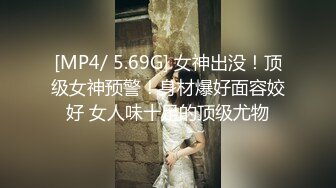 STP32926 大学刚毕业不久的气质眼镜巨乳少女❤️被骗缅北沦为诈骗集团的泄欲性奴