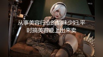 出差在外女友发来自慰视频。。。