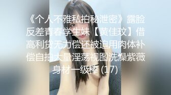 【完整版】台湾超爽剧情片 - 《真会抬搬家》最新续集！演绎搬家公司的肉体买卖