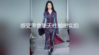 又大又软奶子撩下内裤一顿揉，深喉口交奶子夹屌乳交